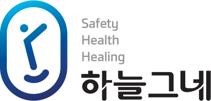 healswing